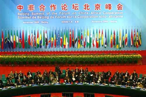 « Faire du rééquilibrage des pouvoirs à l’échelle planétaire » un des objectifs de Beijing