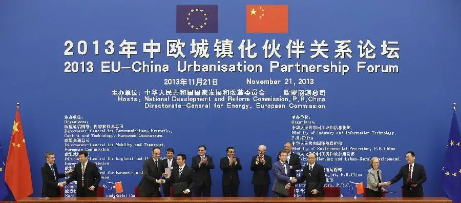 BAII : le charme de la Chine