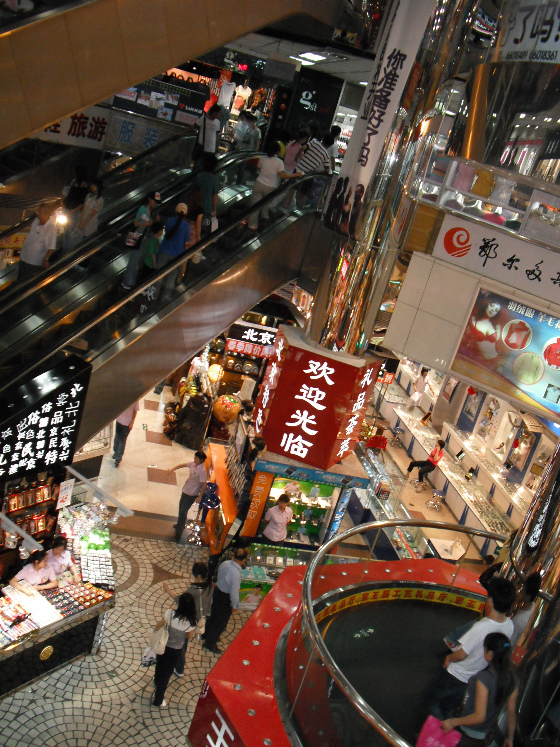 Le marché chinois de l’emballage atteindra 1004,9 milliards d’unités