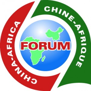 1er Forum sino-africain sur la défense et la sécurité fin juin
