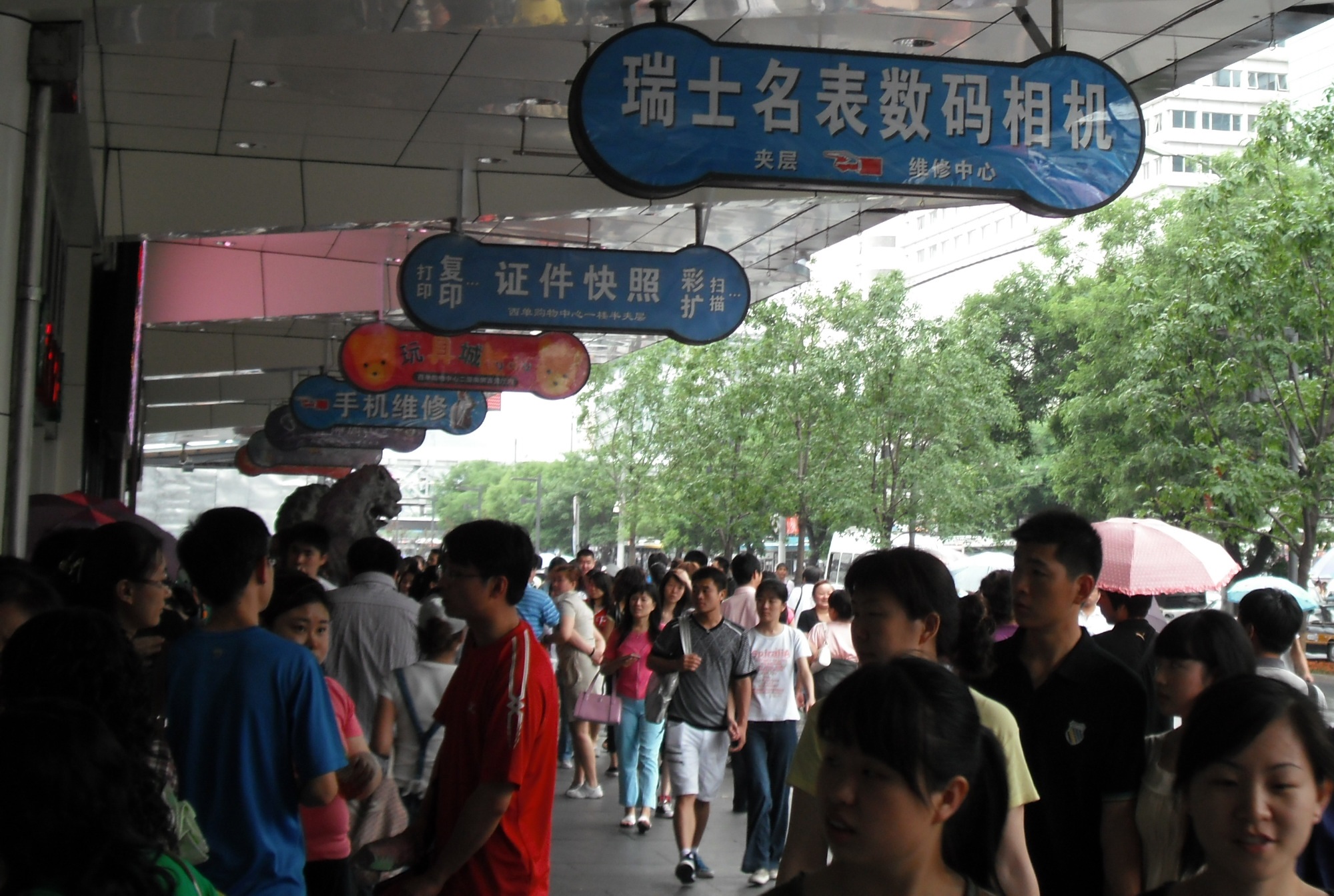 La Chine tourne au ralentie