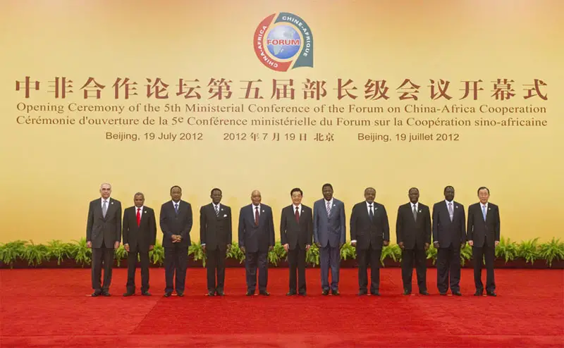 Déclaration de Beijing 2012 de la 5e Conférence ministérielle du FOCAC