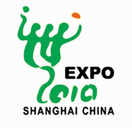 Expo Universelle, ouverture réussie