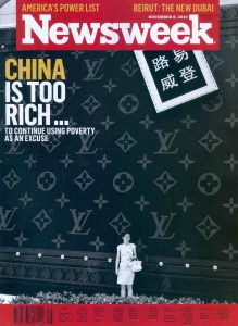 Newsweek Une CHINA November 8 2010