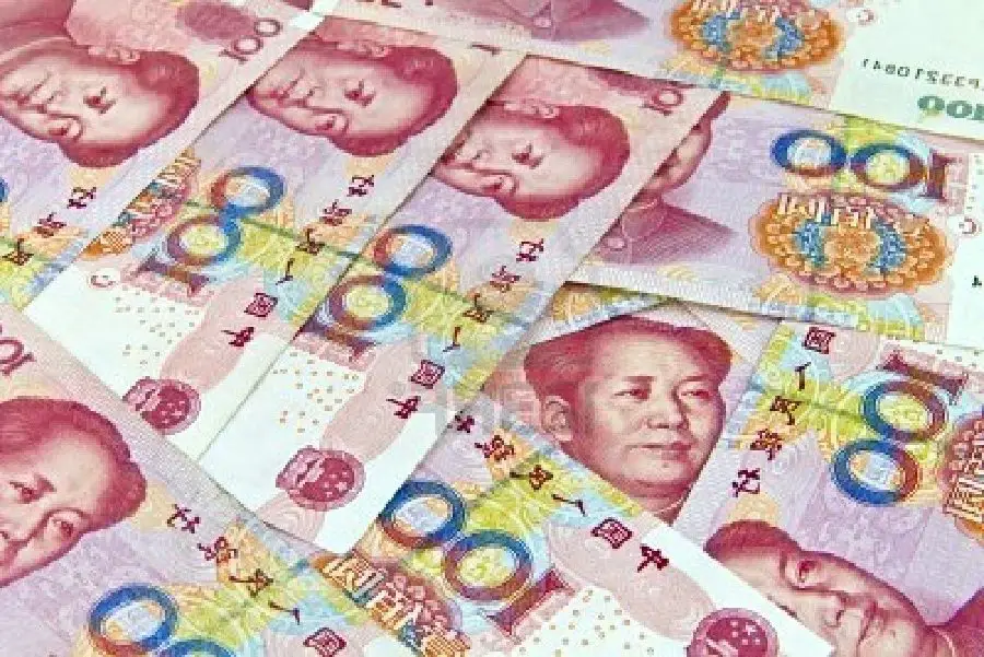 La Chine décide de légaliser le yuan numérique