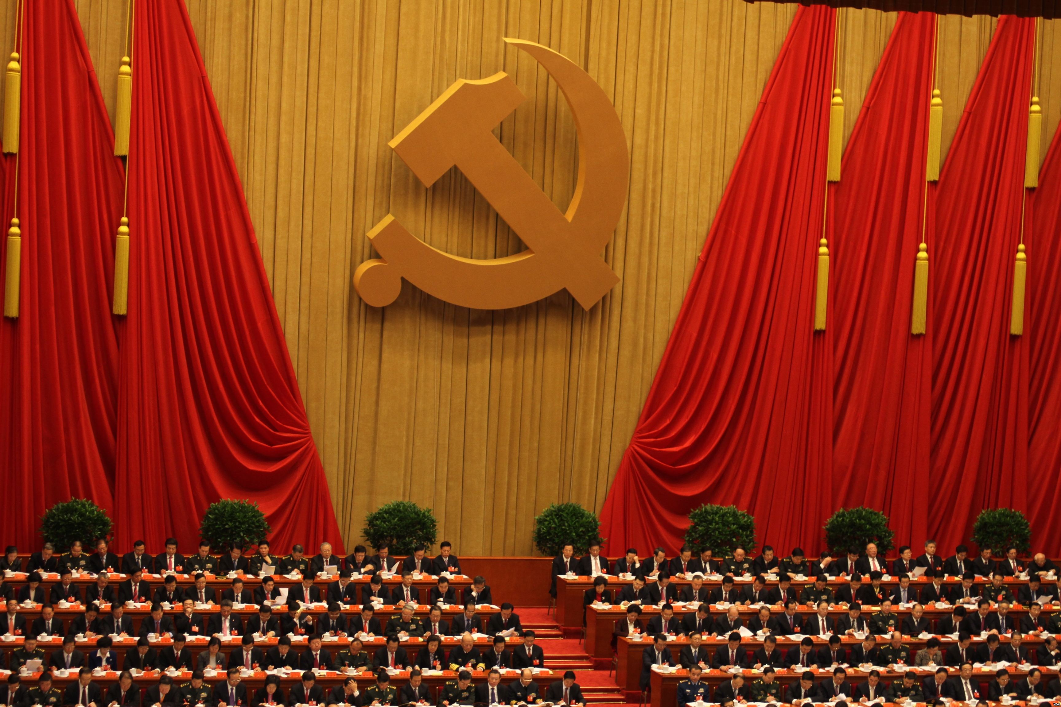 Session de la 14ème Assemblée populaire nationale de la Conférence Consultative Politique du Peuple Chinois et le rapport d’activité du gouvernement