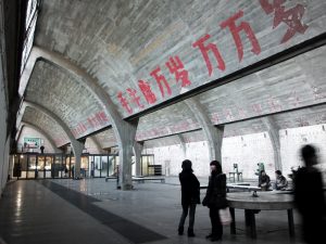 Une des galeries de l'Usine 798 à Beijing