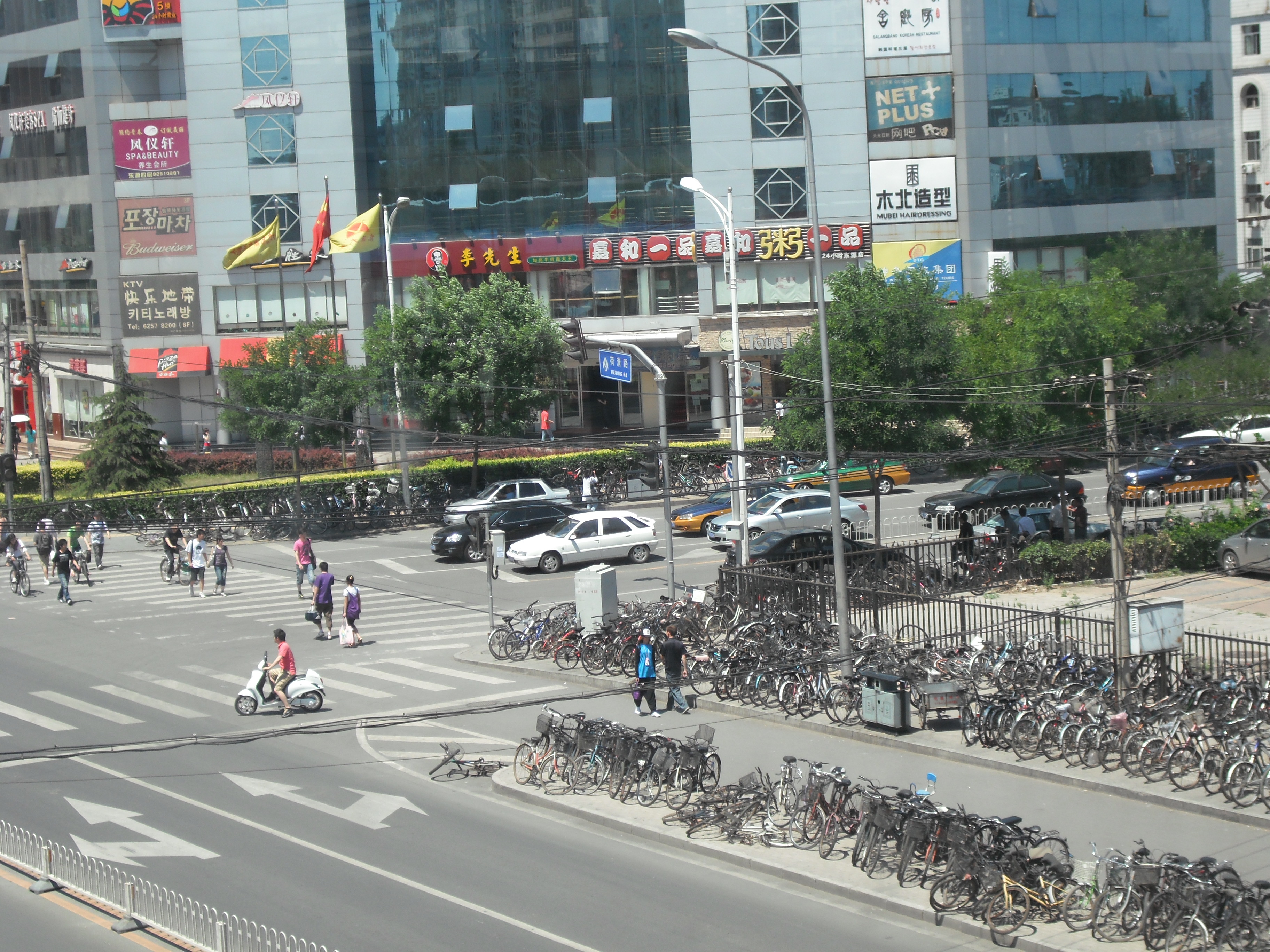 Taïwan interdira la vente de motos à essence