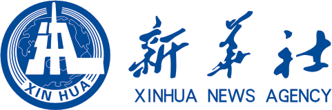Xinhua, « les yeux, les oreilles et la voix de la Chine populaire »