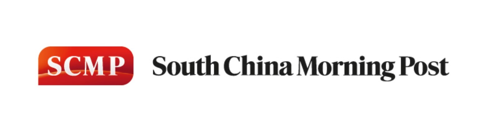 Le SCMP, définitivement sous le giron chinois