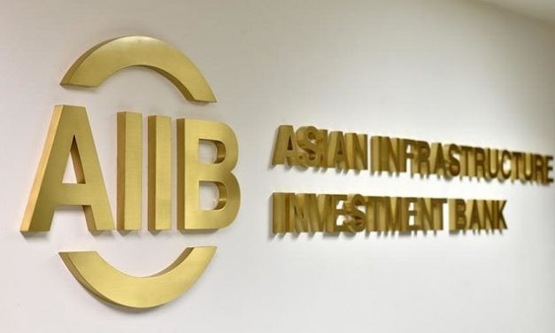 Le déficit de transparence de la BAII