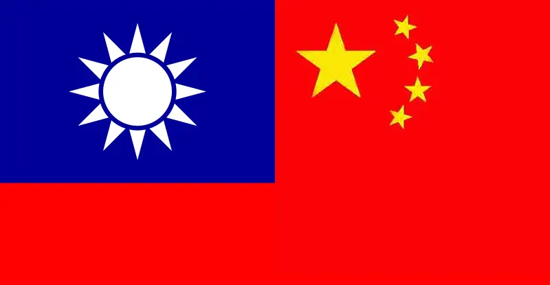Accord commercial inédit entre Beijing et Taipei