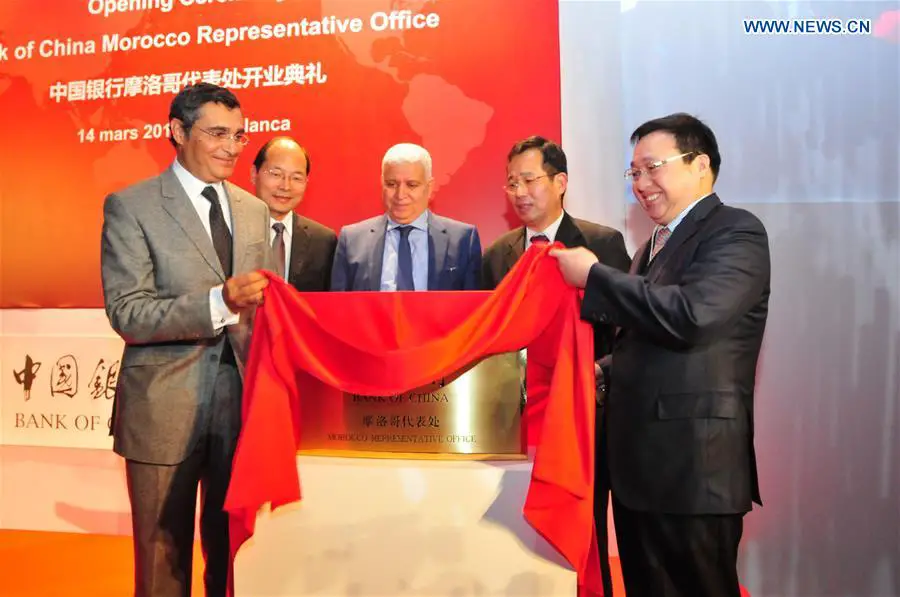 Bank of China ouvre un bureau à Casablanca