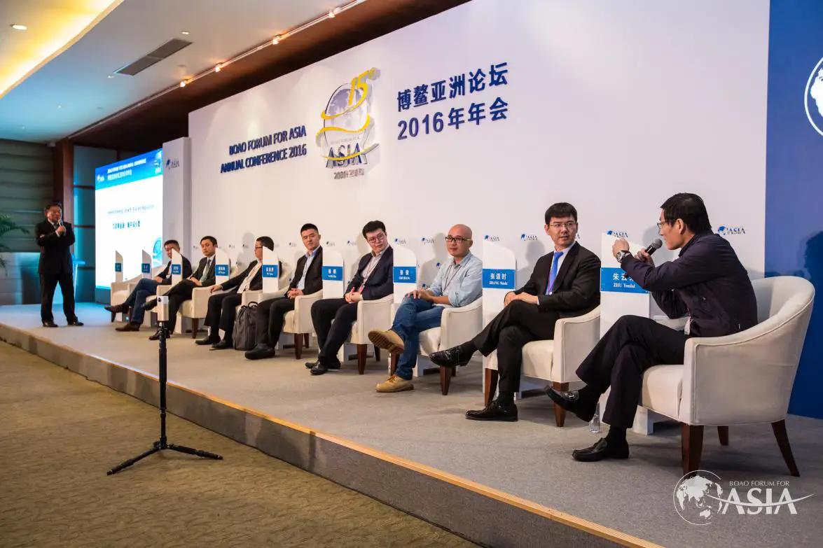 Consensus trouvé à la conférence annuelle du Forum de Boao