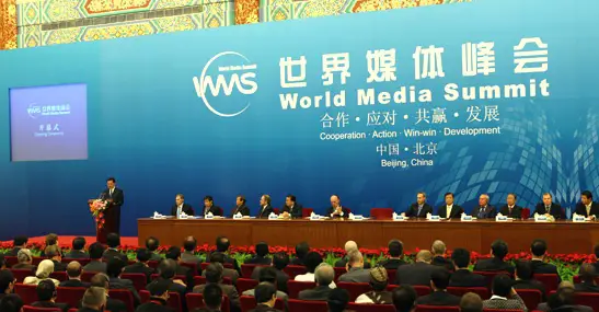 Convention entre le Quotidien et l’agence Xinhua