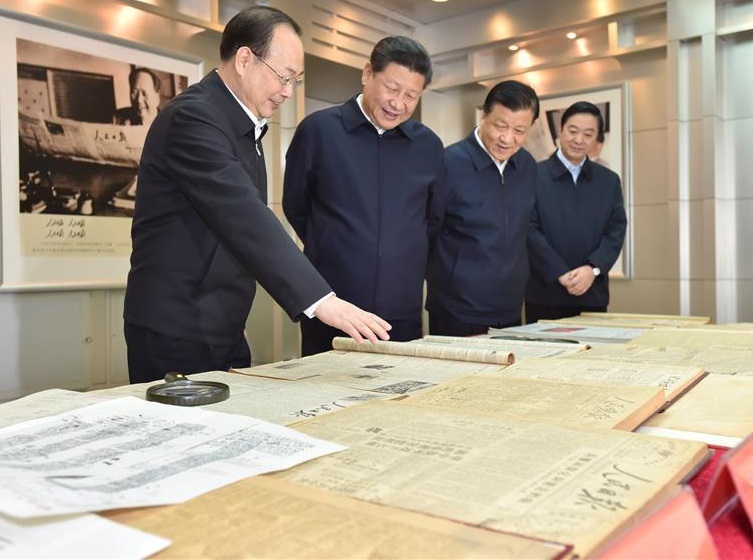 Xi Jinping donne un coup de jeune au Mouvement du 4 mai 1919