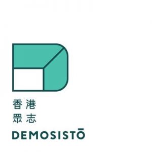 demosisto