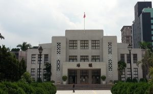 Parlement taïwanais