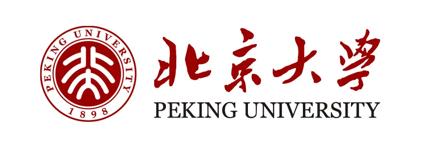 L’Université de Beijing dépossédé de son nom