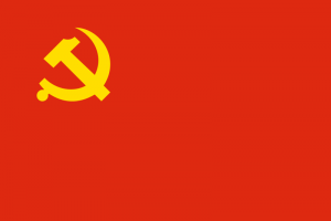 Drapeau du Parti Communiste Chinois