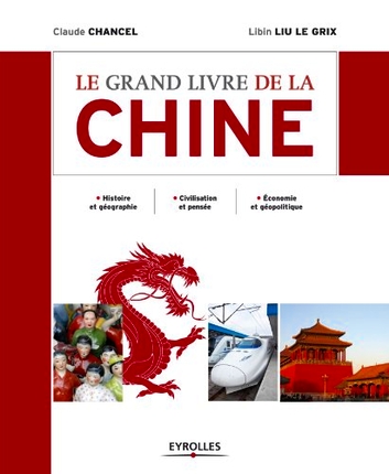 Au cœur de l’Empire du Milieu. La Chine à toute allure.