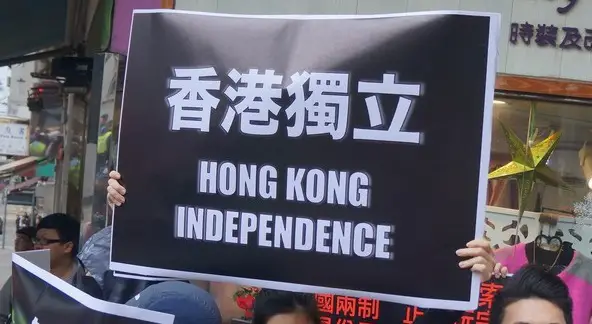 Le gouvernement hongkongais interdit un parti indépendantiste