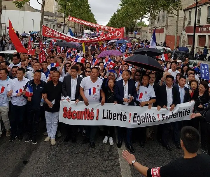 Manifestation d’Aubervilliers, « c’est un appel équitable et bien-fondé »
