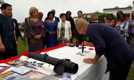 La Chine et la Cote d’Ivoire célèbrent la « Journée de bonheur aux enfants »