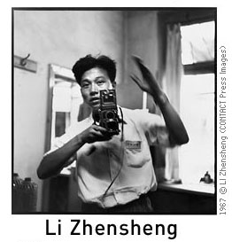 Li Zhensheng