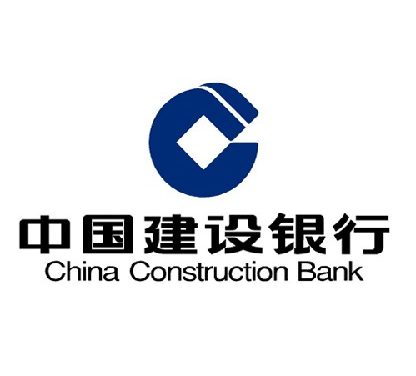 Bientôt un bureau de la China Construction Bank à Genève