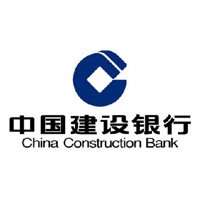 Bientôt un bureau de la China Construction Bank à Genève