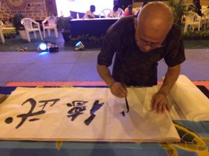 liu-yunsheng-calligraphie