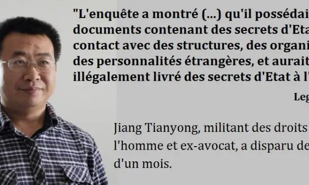 « Jiang Tianyong a avoué »