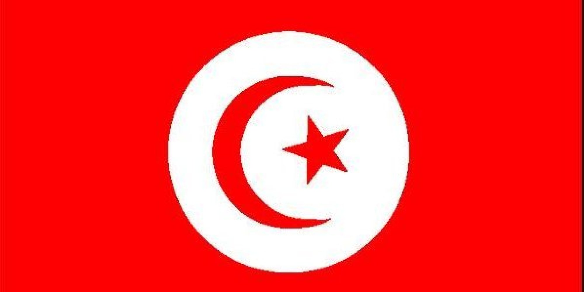 La Tunisie compte sur la Chine pour son développement
