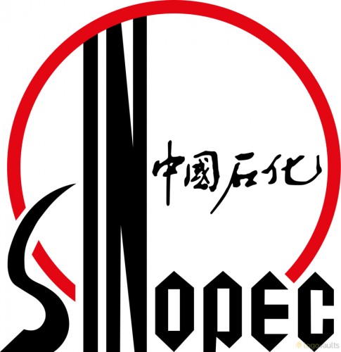 Sinopec fait des recherches sur le pic d’émissions de CO2 et la neutralité carbone