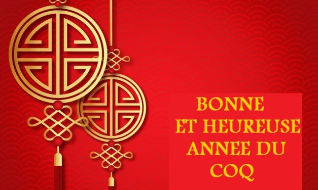 Le nouvel an chinois, entre rituel et tradition