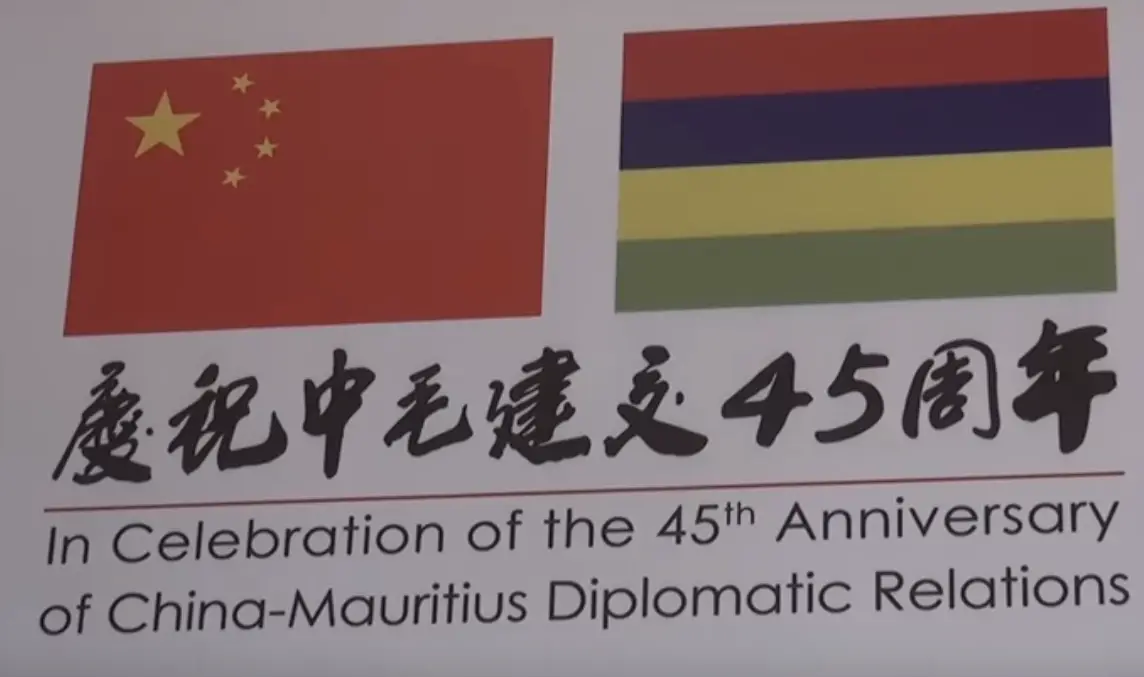 45 années de coopérations sino-mauriciennes célébrées