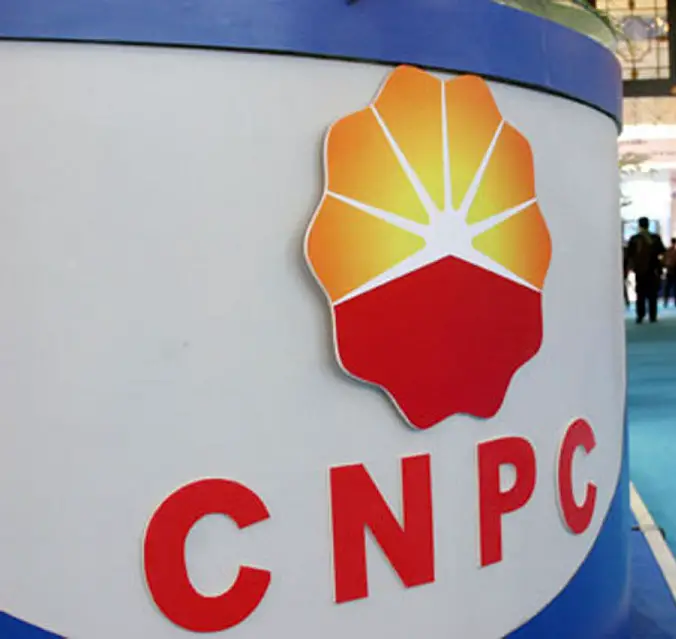 La CNPC s’achète une concession pétrolière