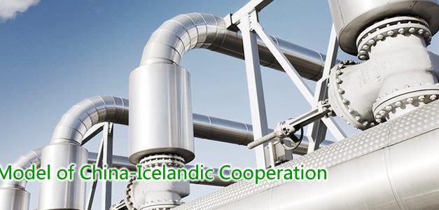 Energie propre. Chinois et islandais puissent la chaleur terrestre