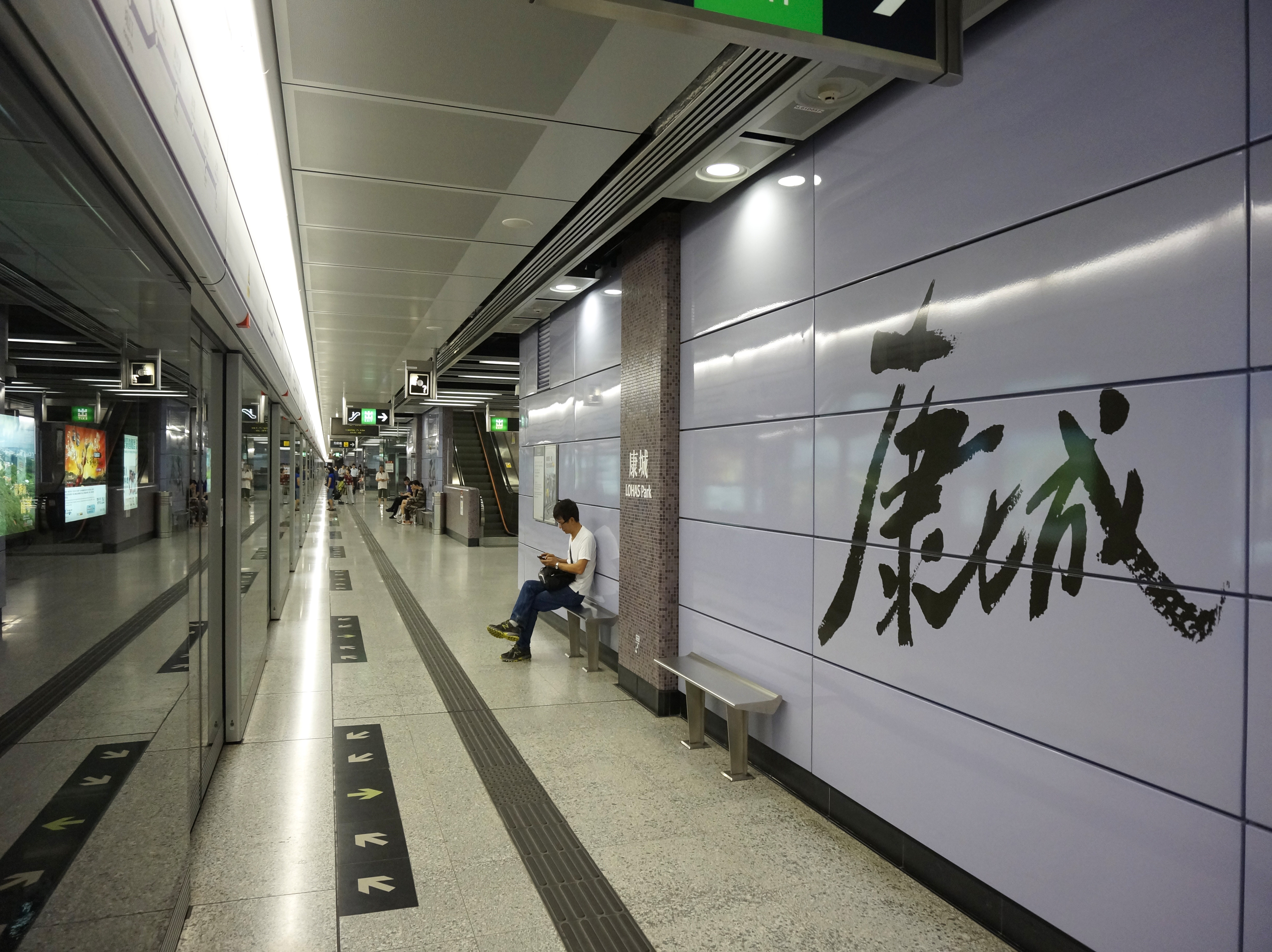 Un pyromane suspecté dans l’incendie du métro de Hong Kong