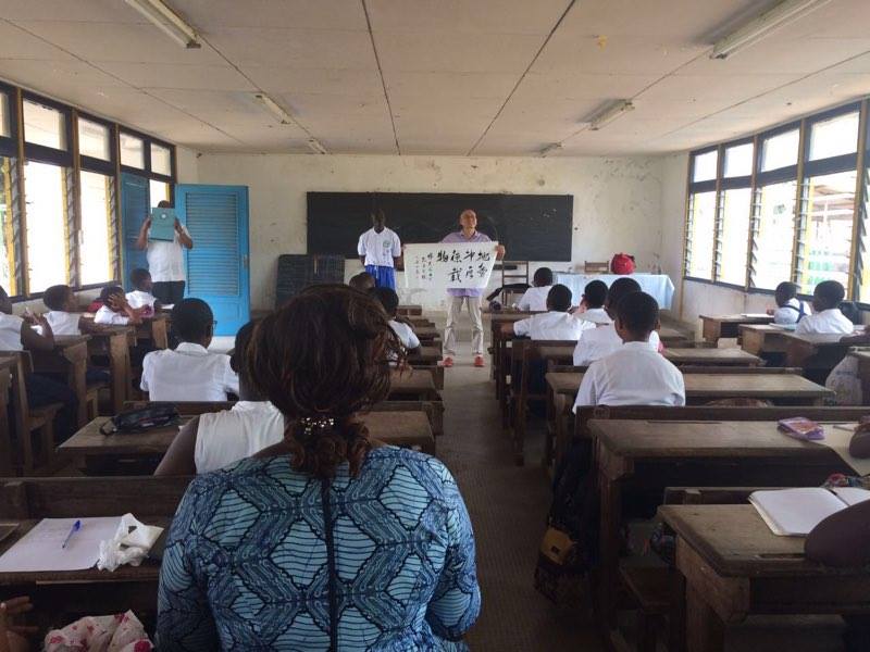 Le Lycée Sainte Marie s’ouvre à la culture chinoise