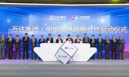 Fintech. Wanda s’associe à China UnionPay