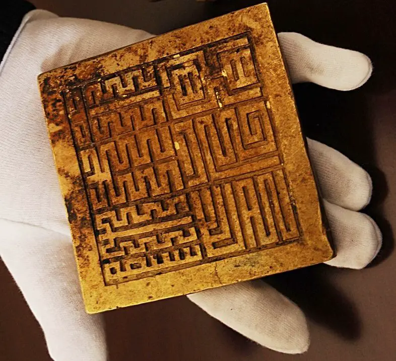 Un trésor vieux de 300 ans découvert au Sichuan