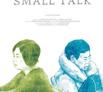 « Small Talk », histoire intime d’une relation mère-fille