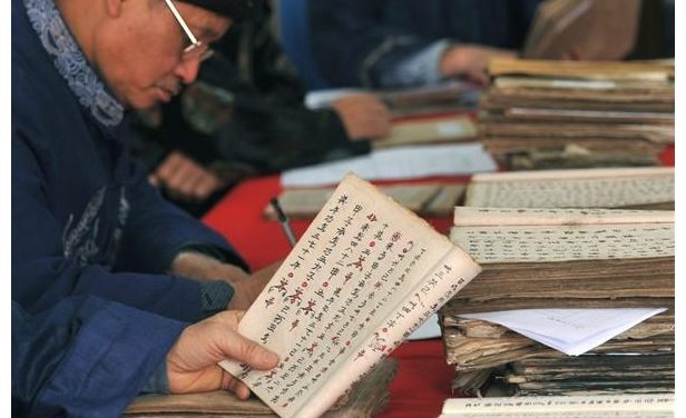 Des chercheurs tentent de sauver l’écriture Shui