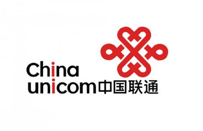 China Unicom crée la confusion autour d’une levée de fonds