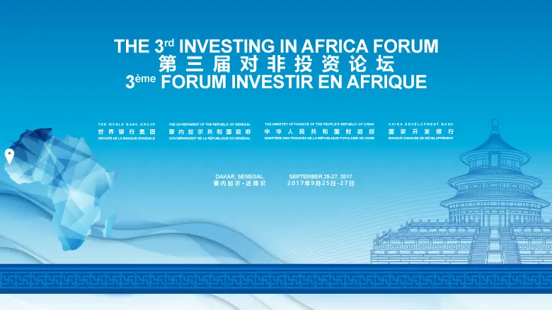 Troisième Forum Investir en Afrique