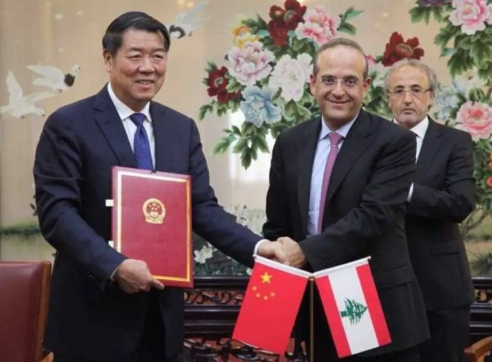 Accords signés entre la Chine et le Liban