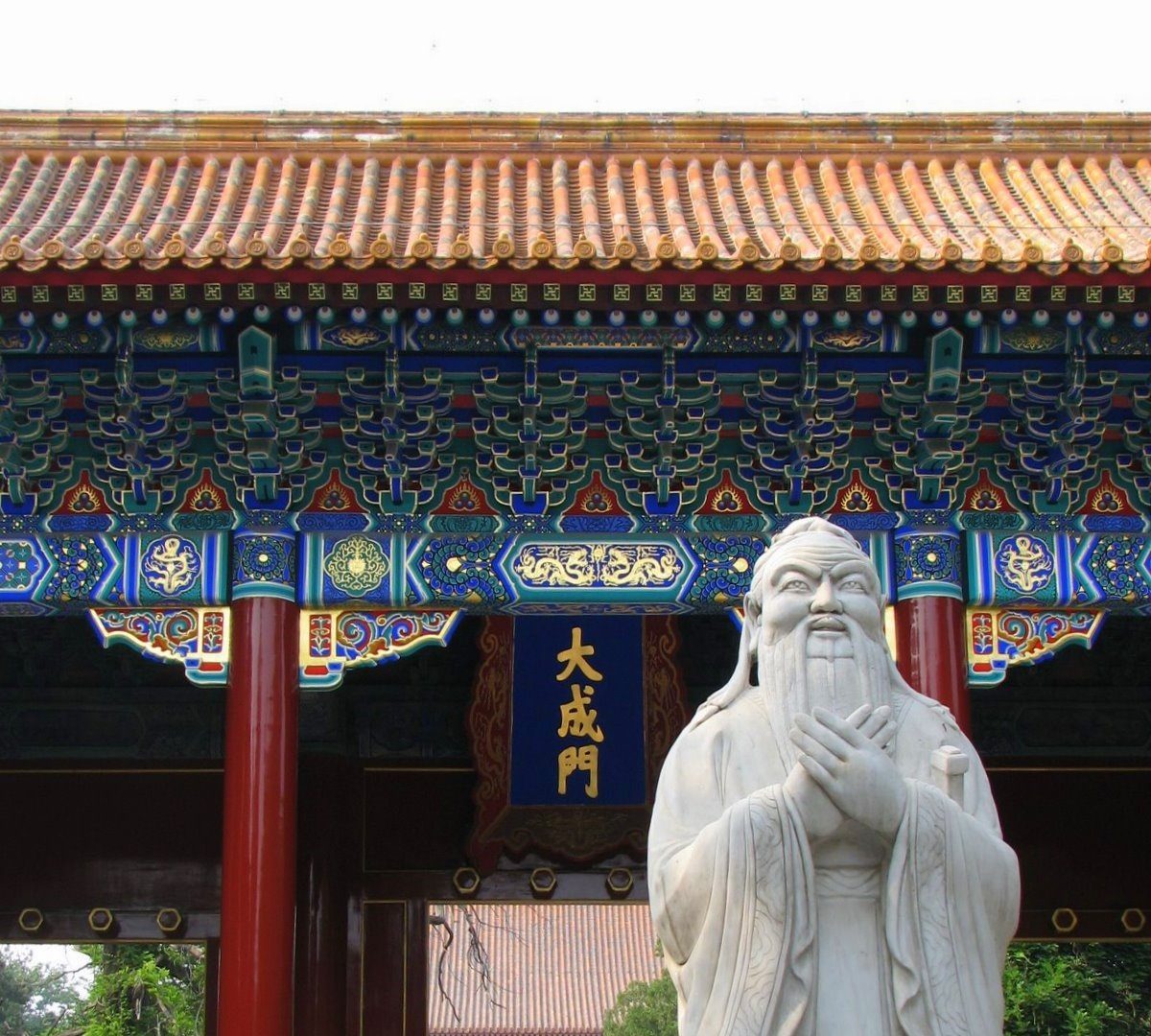 Beijing abrite le Temple de Confucius