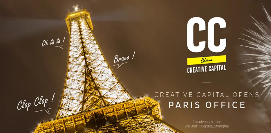Creative Capital China ouvre un bureau à Paris